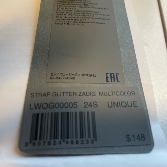 Zadig & Voltaire Black Crossbody Bag with Silver Accents - Picture 11 of 16